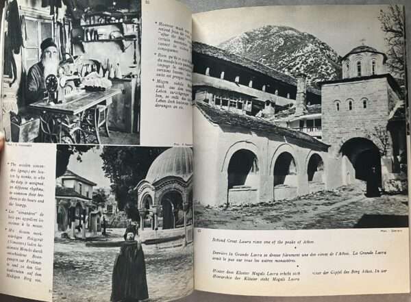 1950's, Greek Photo Book, Mount Athos, First Edition, Pechlivanidis, Greece - Image 5