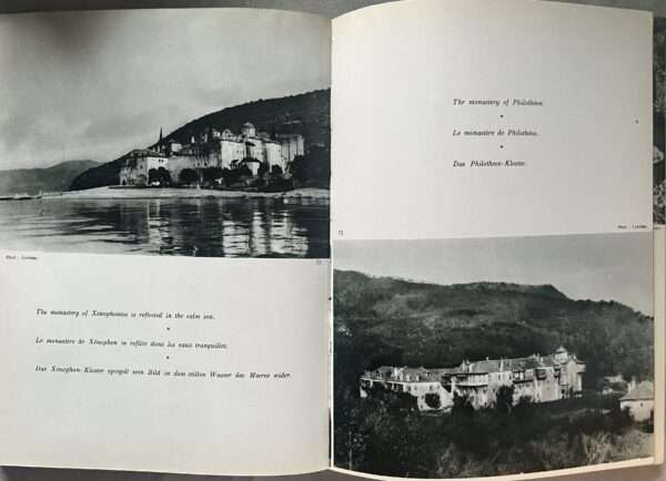 1950's, Greek Photo Book, Mount Athos, First Edition, Pechlivanidis, Greece - Image 7