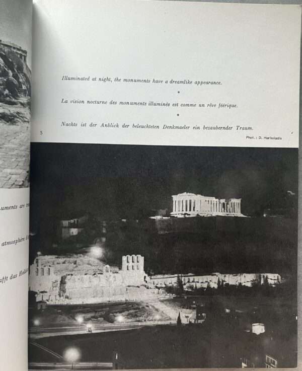 1950's, Greek Photo Book, Ancient Athens, First Edition, Yannis Miliadis - Image 4