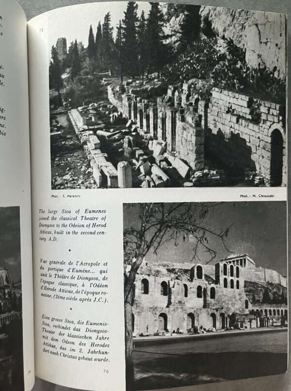 1950's, Greek Photo Book, Ancient Athens, First Edition, Yannis Miliadis - Image 7