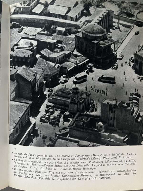 1950's, Greek Photo Book, Byzantine Athens, First Edition, Pechlivanidis, Greece - Image 7