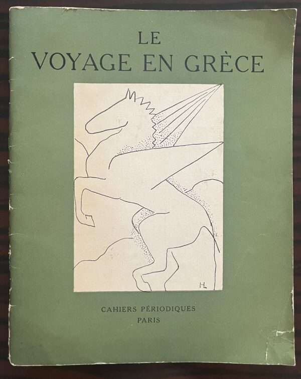 Rare, 1936, Le Voyage en Grece, Greece, Le Corbusier, Fernand Leger, Roger Vitrac, Amedee Ozenfant, Marguerite Yourcenar