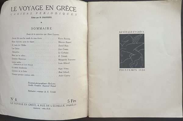 Rare, 1936, Le Voyage en Grece, Greece, Le Corbusier, Fernand Leger, Roger Vitrac, Amedee Ozenfant, Marguerite Yourcenar - Image 2