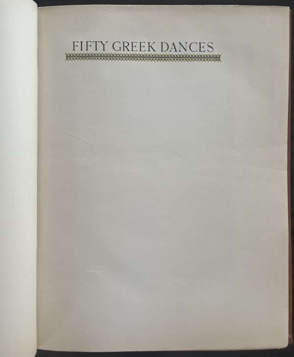 1940, LUXURY EDITION, 1/170 COPIES, 50 GREEK DANCES, GIANNIS KEFALLINOS, WOODCUTS - Image 5