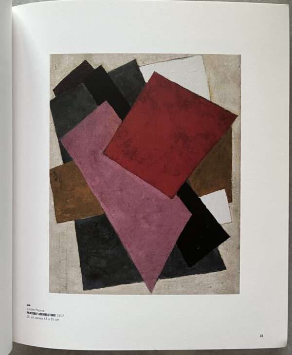 2009, Rodchenko and Popova, Russian Avant-Garde, Defining Constructivism, First Edition - Image 4