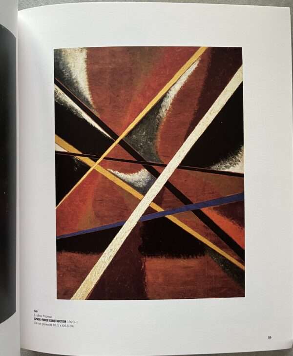 2009, Rodchenko and Popova, Russian Avant-Garde, Defining Constructivism, First Edition - Image 5