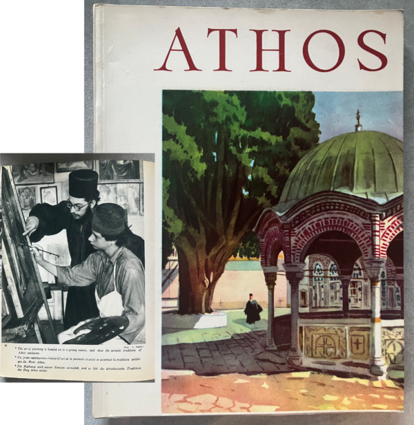 1950's, Greek Photo Book, Mount Athos, First Edition, Pechlivanidis, Greece