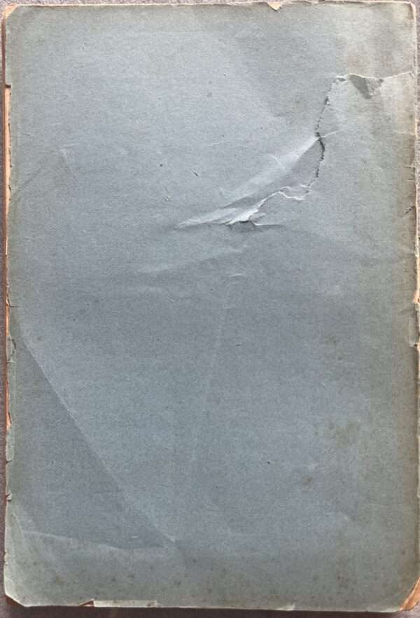 Rare, 1901, Greek Trl. I Agia Zoi, G. H. Macgregor, A Holy Life, Constantinople - Image 12