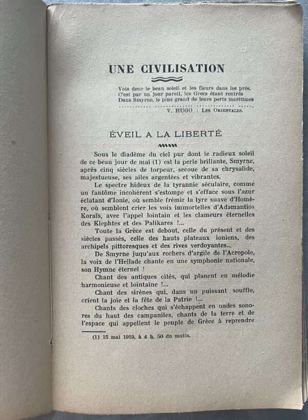 Rare, 1935, Richard Gondrand , La Tragédie de l' Asie Mineure, Smyrna Catastrophe, Greco-Turkish War - Image 4