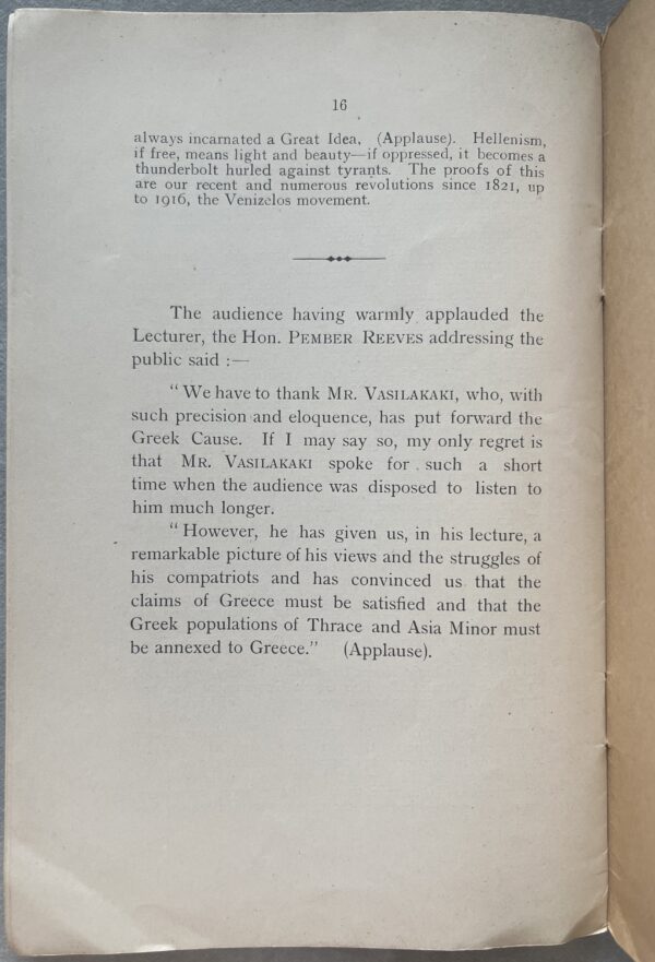 1919, Ch. Vasilakaki, Turks and Greeks, Public Lecture, King's College London, Greco-Turkish War - Image 5