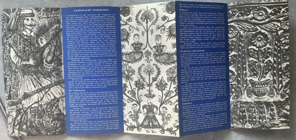 Rare, 1962, Original Brochure, Yiorgos Manousakis, EOT, Greek Folk Art, Tourism - Image 3