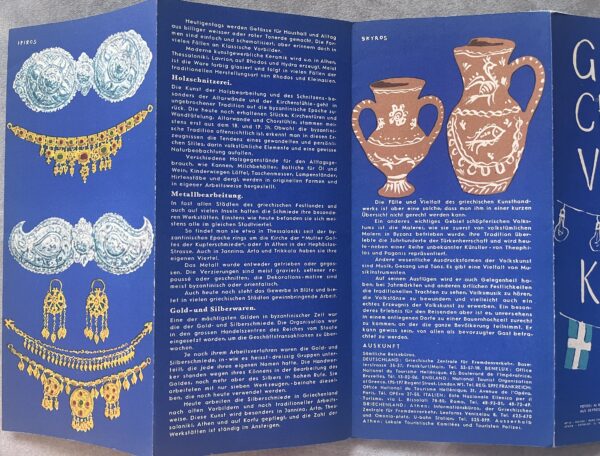 Rare, 1962, Original Brochure, Yiorgos Manousakis, EOT, Greek Folk Art, Tourism - Image 5