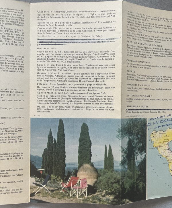 Rare, 1961, Original Brochure, C. Grammatopoulos, EOT, Corfu, Kerkyra, Tourism - Image 4