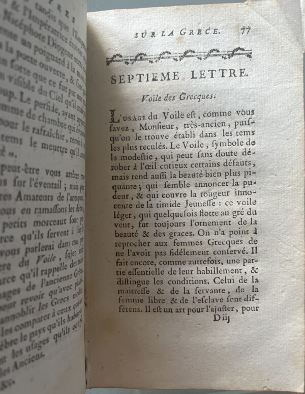 1771, M. (Pierre Augustin) Guys, Voyage Litteraire de la Grece, Tome I, Philhellenism, First Edition - Image 5