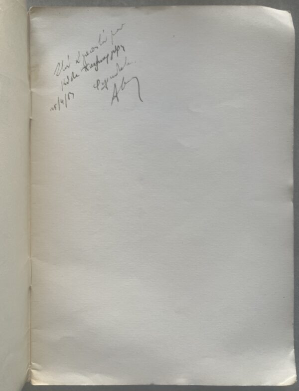 Rare, Signed, 1953, Alekos Spanopoulos, Golgothas, Drawings Kostas Plakotaris, 1/300, Greek Art, Poetry - Image 3