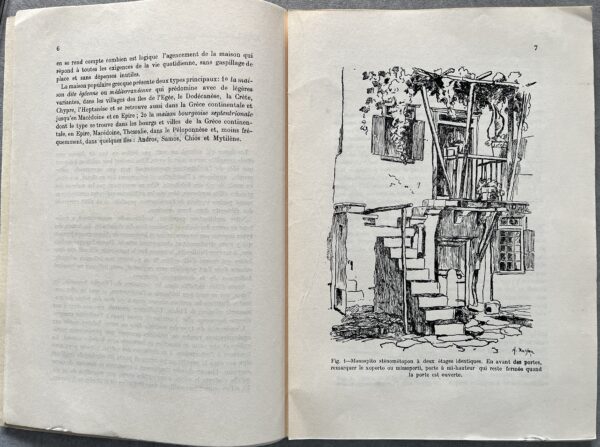 1949-50, 2 Books, Angheliki Hadjimihali, Le Maison Grecque, La Sculpture sur Bois, First Edition, Greek Folk Art - Image 5