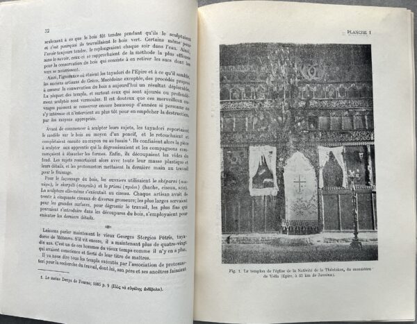 1949-50, 2 Books, Angheliki Hadjimihali, Le Maison Grecque, La Sculpture sur Bois, First Edition, Greek Folk Art - Image 18