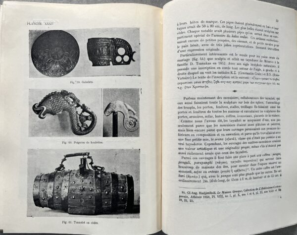 1949-50, 2 Books, Angheliki Hadjimihali, Le Maison Grecque, La Sculpture sur Bois, First Edition, Greek Folk Art - Image 23