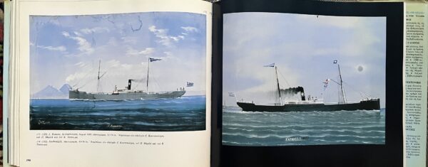 1987, Greek Navy Album, Sailing Ships from Galaxidi, Greece, First Edition, Ottoman Empire - Image 13