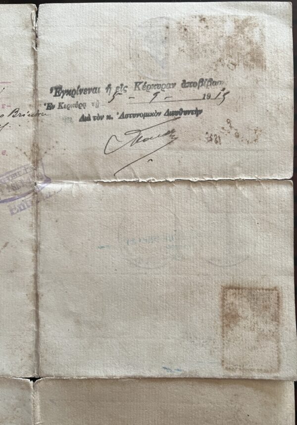 1919, Document, First Class Passport, Kingdom of Greece, Corfu, Bonatis Brothers - Image 10