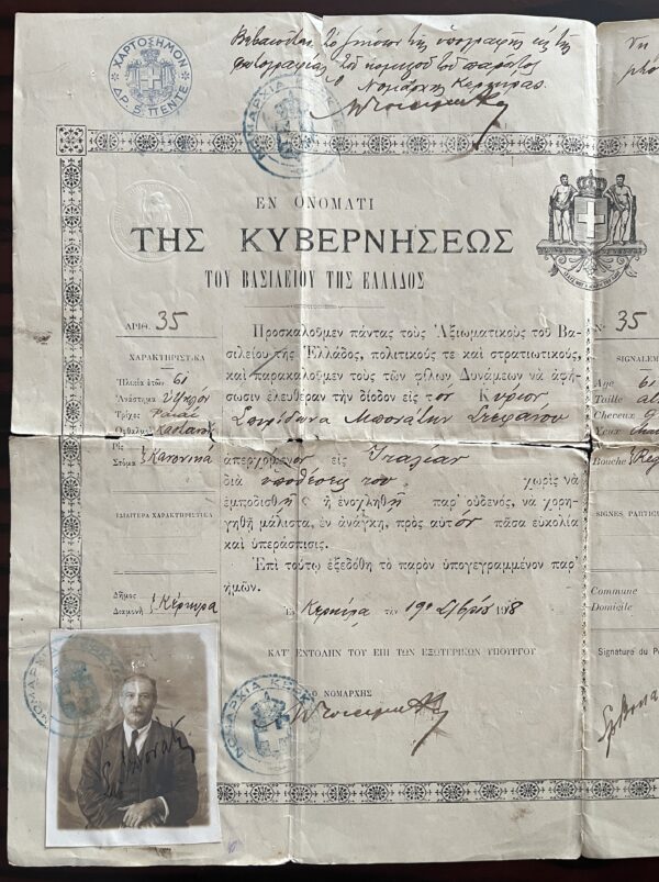 1918, Document, Passport, Kingdom of Greece, Corfu, Bonatis Brothers - Image 9