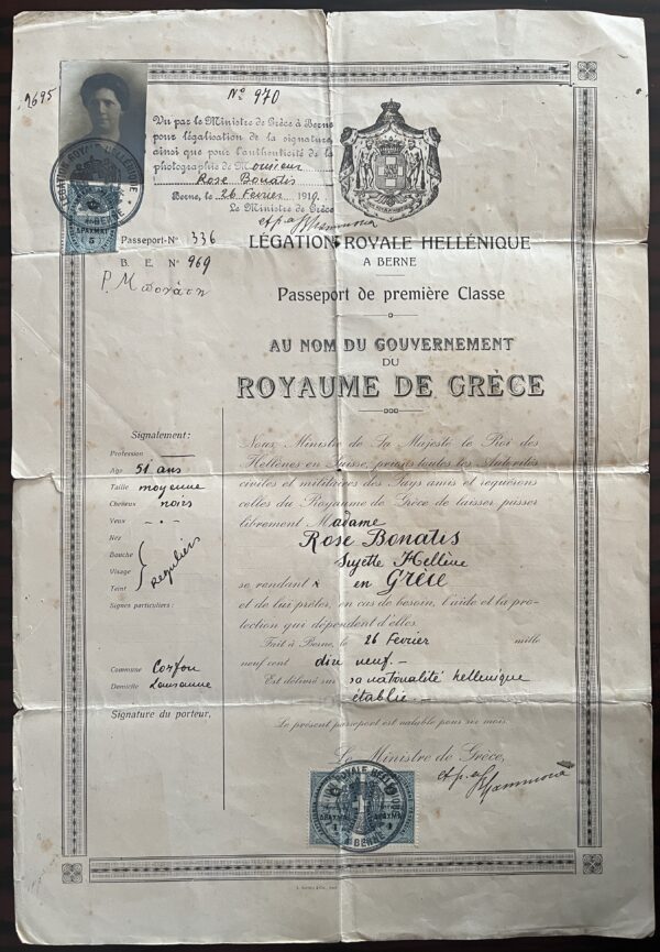 1919, Document, First Class Passport, Kingdom of Greece, Corfu, Bonatis Brothers