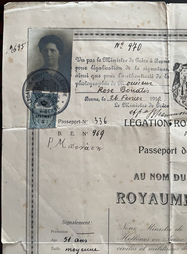 1919, Document, First Class Passport, Kingdom of Greece, Corfu, Bonatis Brothers - Image 3