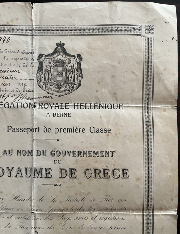 1919, Document, First Class Passport, Kingdom of Greece, Corfu, Bonatis Brothers - Image 4