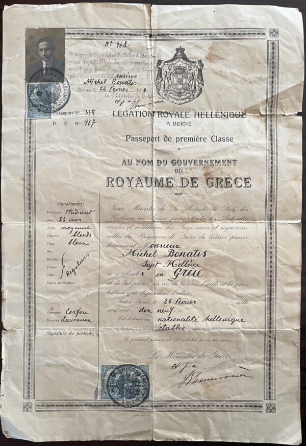 1919, Document, First Class Passport, Kingdom of Greece, Corfu, Bonatis Brothers