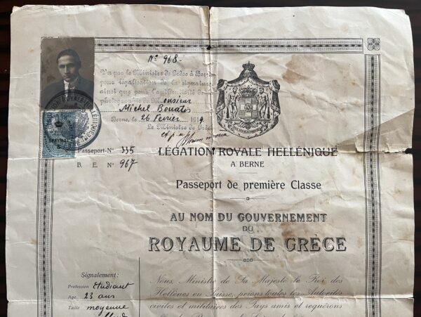 1919, Document, First Class Passport, Kingdom of Greece, Corfu, Bonatis Brothers - Image 3