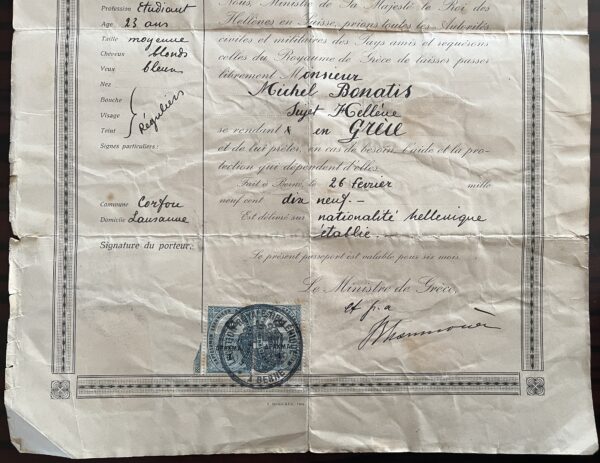 1919, Document, First Class Passport, Kingdom of Greece, Corfu, Bonatis Brothers - Image 4