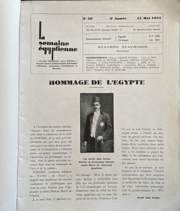 Rare, 1932, La Semaine Egyptienne, Hommage a Goethe, Magazine, Cairo, Alexandria - Image 4