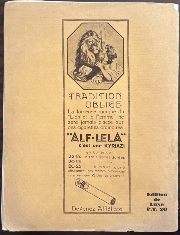 Rare, 1932, La Semaine Egyptienne, Hommage a Goethe, Magazine, Cairo, Alexandria - Image 11