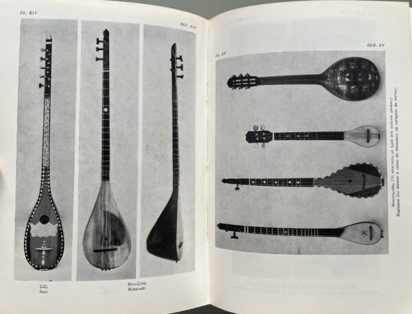 1965, Greece, Greek Folk Musical Instruments Exhibition, Sp. Meletzis, First Edition - Image 8