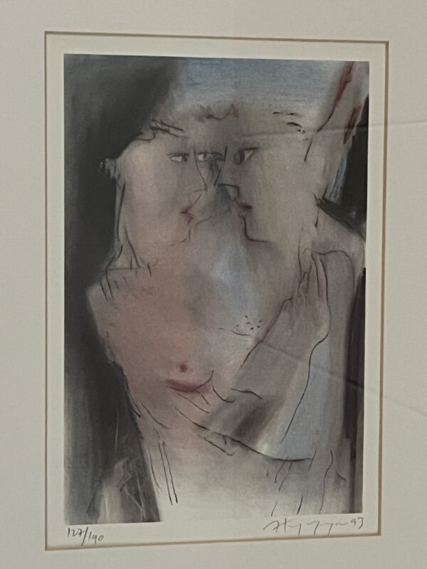 1993, Andreas Karambelas, Original Lithograph, Hand Signed & Numbered, Couple, Greek Art - Image 6