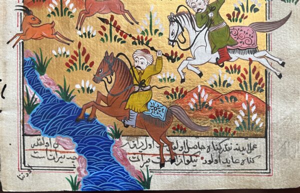 19th Century Original Ottoman Miniature Painting, Art, Hunting Scene, Islamic Manuscript - Image 2