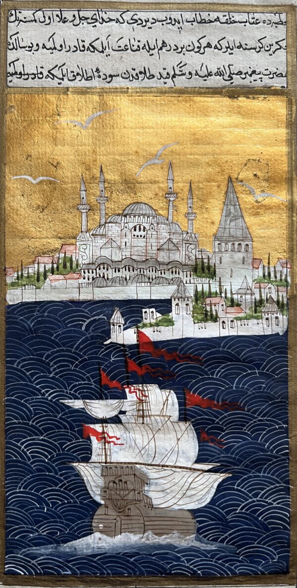 19th Century Original Ottoman Miniature Painting, Hagia Sophia, Topkapi, Bosporus, Islamic Manuscript - Image 2