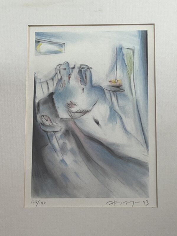 1993, Andreas Karambelas, Original Lithograph, Hand Signed & Numbered, Couple - Image 3