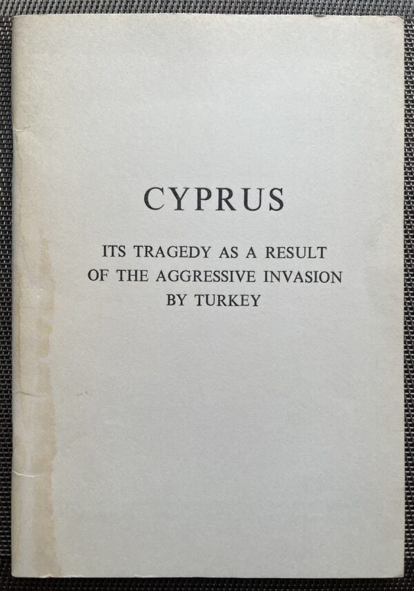 1974, Cyprus Tragedy, A Study Mission Report, Turkish Invasion, Refugee-Crisis