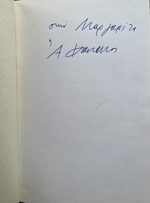 RARE, 1993, Signed, Alekos Fassianos, To Zografion, with Card, Greek Art, Alexis Veroukas, First Edition, - Image 2