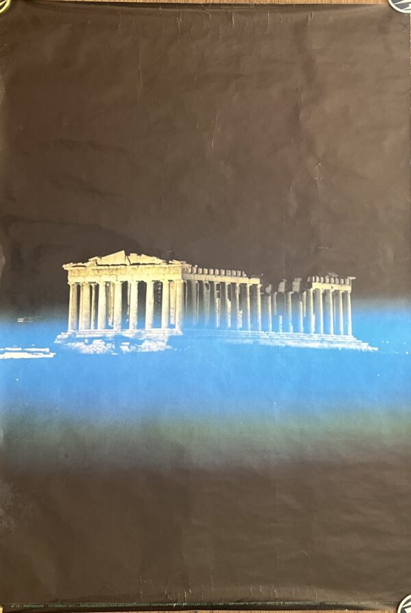 Rare, 1975, Original Large Poster, ΕΟΤ, Parthenon at Night, Acropolis, Greece - Image 2