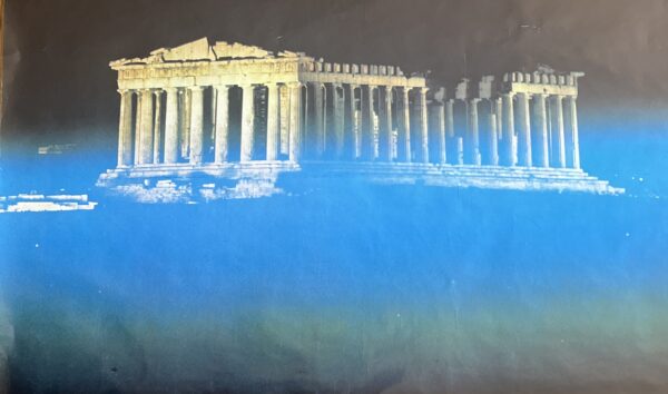 Rare, 1975, Original Large Poster, ΕΟΤ, Parthenon at Night, Acropolis, Greece - Image 5