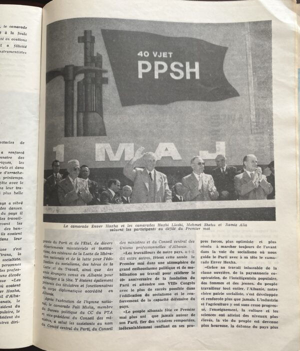 1981, Political Magazine, Albania Today, Enver Hoxha, Speech Pamphlet, Elections - Image 7