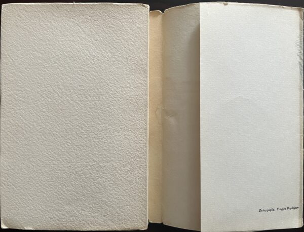 1956, Signed, Pantelis Prevelakis, To Chroniko mias Politias, 3rd Edition, Giannis Kefallinos, Giorgos Varlamos - Image 11