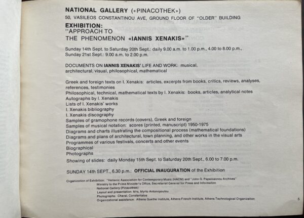 Rare, 1975, Signed, Ioannis Xenakis, Greek-English-French Music Program, Greece - Image 4