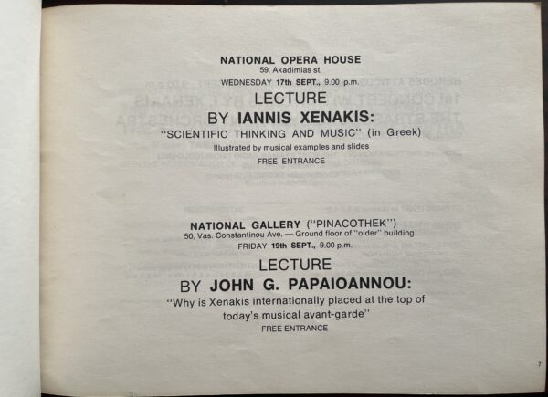 Rare, 1975, Signed, Ioannis Xenakis, Greek-English-French Music Program, Greece - Image 5