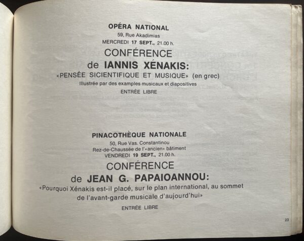 Rare, 1975, Signed, Ioannis Xenakis, Greek-English-French Music Program, Greece - Image 7