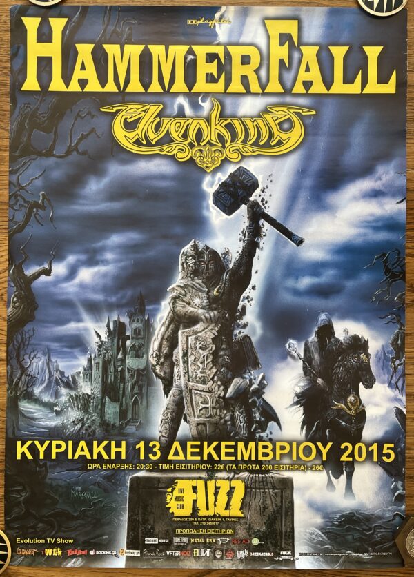 2015, Original Concert Poster, HammerFall, Fuzz Athens, Power Metal, Greece