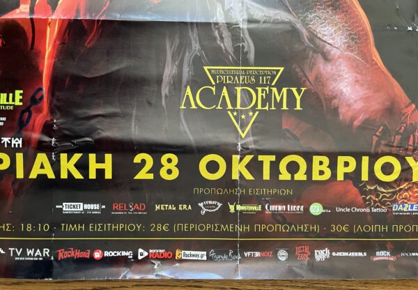 2018, Original Concert Poster, Athens, HammerFall, Refuge, Blazon Stone, Armored Dawn, Power Metal - Image 4