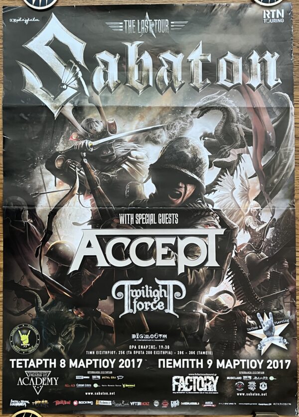 2017, Original Concert Poster, Athens, Sabaton, Accept, Twilight Force, Power Metal